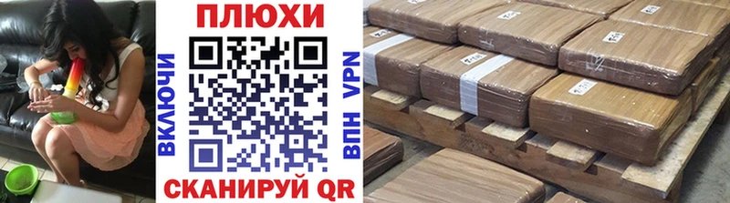 наркотики  Каменногорск  ГАШИШ 40% ТГК 