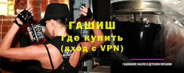 дурь Протвино