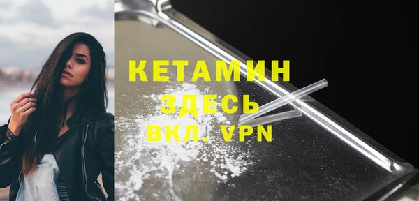 2c-b Приозерск