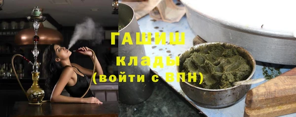 дурь Протвино