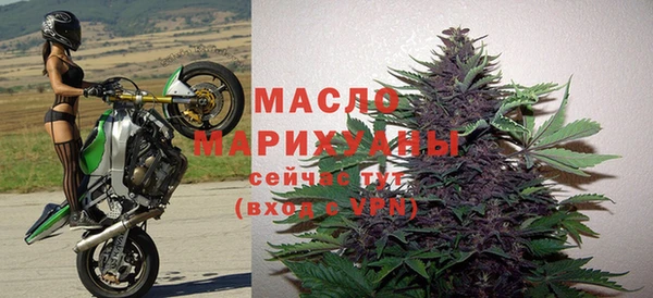 героин Пролетарск