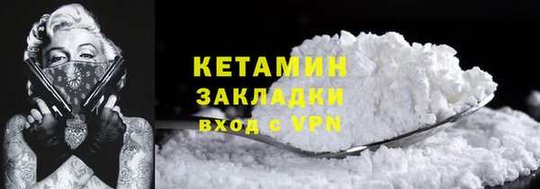 2c-b Приозерск