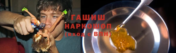 дурь Протвино
