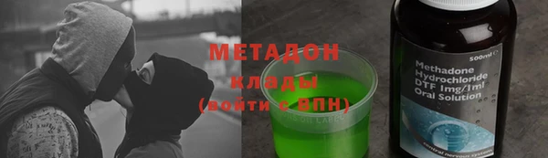 таблы Абдулино