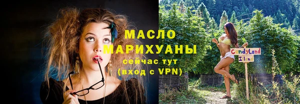 эйфоретик Абаза