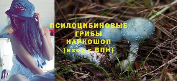 таблы Абдулино