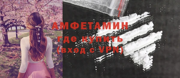 дурь Протвино