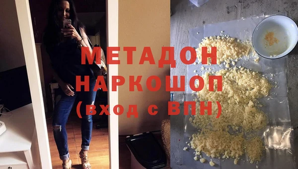 амф Абинск