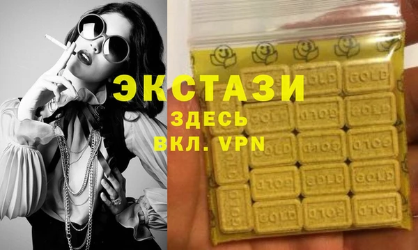 2c-b Приозерск