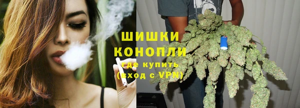 героин Пролетарск