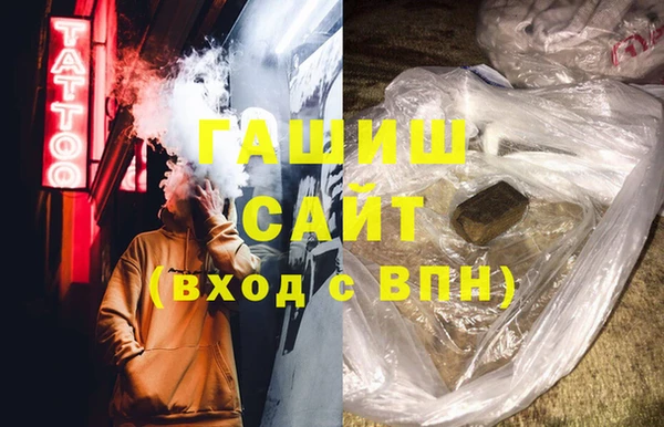 дурь Протвино