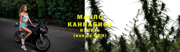 2c-b Приозерск