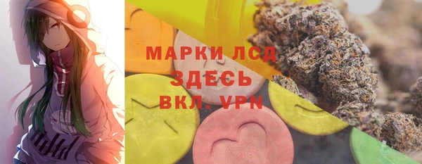 таблы Абдулино