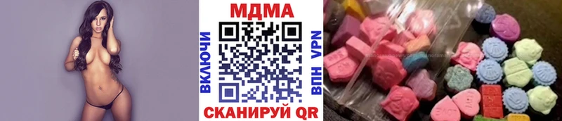MDMA молли  где найти наркотики  Каменногорск 