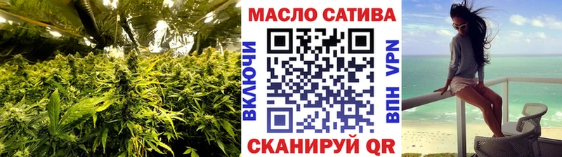 ОМГ ОМГ как войти  Каменногорск  Дистиллят ТГК концентрат  наркошоп 
